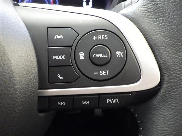 ライズ Ｚ　誤発進抑制機能　エアコン　スマートキー＆プッシュスタート　地デジＴＶ　ドライブレコーダ　ＶＳＡ　盗難防止装置　アイドリングストップ機能　クルコン　バックモニター　ナビ＆ＴＶ　ＬＥＤヘッドライト　ＡＢＳ（31枚目）