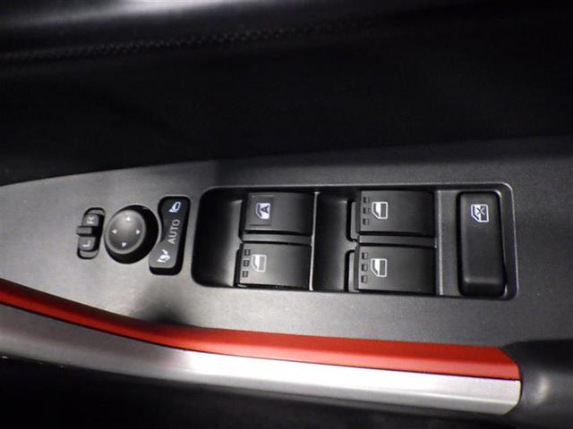 ライズ Ｚ　誤発進抑制機能　エアコン　スマートキー＆プッシュスタート　地デジＴＶ　ドライブレコーダ　ＶＳＡ　盗難防止装置　アイドリングストップ機能　クルコン　バックモニター　ナビ＆ＴＶ　ＬＥＤヘッドライト　ＡＢＳ（32枚目）