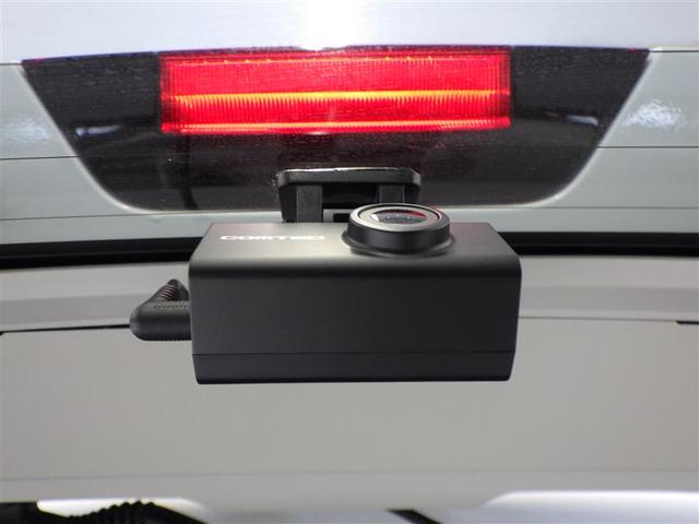 ライズ Ｚ　誤発進抑制機能　エアコン　スマートキー＆プッシュスタート　地デジＴＶ　ドライブレコーダ　ＶＳＡ　盗難防止装置　アイドリングストップ機能　クルコン　バックモニター　ナビ＆ＴＶ　ＬＥＤヘッドライト　ＡＢＳ（39枚目）