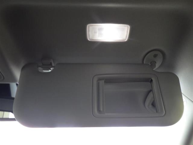 ＲＡＶ４ ハイブリッドアドベンチャー　オフロードパッケージＩＩ　インテリジェントクリアランスソナー　地デジフルセグ　横滑り防止機能　クルコン　ＬＥＤライト　ＡＷＤ　電動シート　バックモニター　ナビ＆ＴＶ　キーレス　エアコン　メモリーナビ　ＥＴＣ　アルミホイール（26枚目）