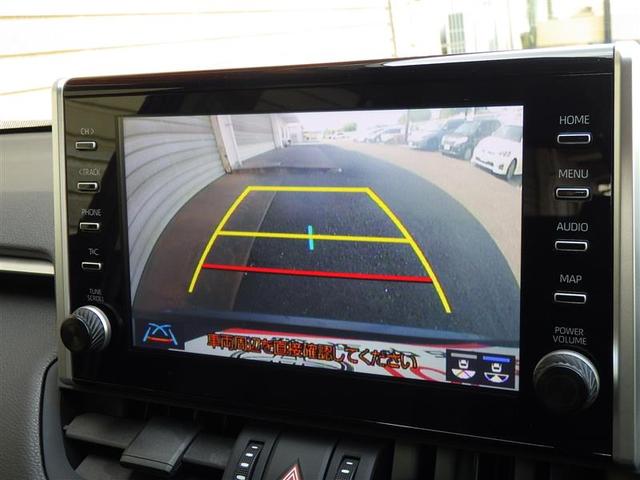 ＲＡＶ４ アドベンチャー　オフロードパッケージ　パワーウインドウ　ＴＶ　ＡＡＣ　アルミホイール　キーフリー　ＬＥＤランプ　クルコン　スマートキ　ミュージックプレイヤー接続可　運転席パワーシート　地デジ　横滑り防止装置　ＡＢＳ　盗難防止装置　ＰＳ（5枚目）