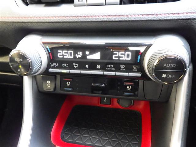 ＲＡＶ４ アドベンチャー　オフロードパッケージ　パワーウインドウ　ＴＶ　ＡＡＣ　アルミホイール　キーフリー　ＬＥＤランプ　クルコン　スマートキ　ミュージックプレイヤー接続可　運転席パワーシート　地デジ　横滑り防止装置　ＡＢＳ　盗難防止装置　ＰＳ（21枚目）