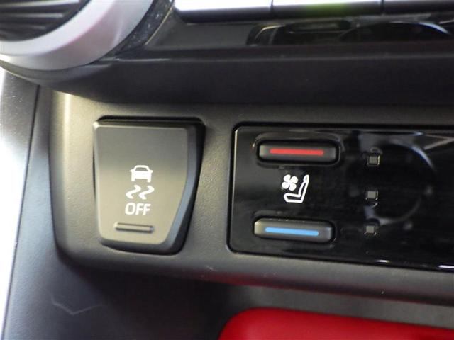 ＲＡＶ４ アドベンチャー　オフロードパッケージ　パワーウインドウ　ＴＶ　ＡＡＣ　アルミホイール　キーフリー　ＬＥＤランプ　クルコン　スマートキ　ミュージックプレイヤー接続可　運転席パワーシート　地デジ　横滑り防止装置　ＡＢＳ　盗難防止装置　ＰＳ（22枚目）
