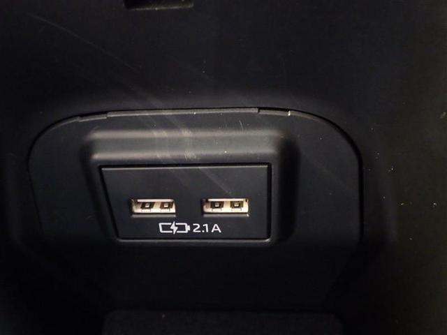 ＲＡＶ４ アドベンチャー　オフロードパッケージ　パワーウインドウ　ＴＶ　ＡＡＣ　アルミホイール　キーフリー　ＬＥＤランプ　クルコン　スマートキ　ミュージックプレイヤー接続可　運転席パワーシート　地デジ　横滑り防止装置　ＡＢＳ　盗難防止装置　ＰＳ（25枚目）