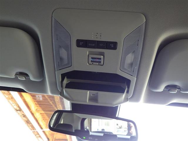 ＲＡＶ４ アドベンチャー　オフロードパッケージ　パワーウインドウ　ＴＶ　ＡＡＣ　アルミホイール　キーフリー　ＬＥＤランプ　クルコン　スマートキ　ミュージックプレイヤー接続可　運転席パワーシート　地デジ　横滑り防止装置　ＡＢＳ　盗難防止装置　ＰＳ（26枚目）