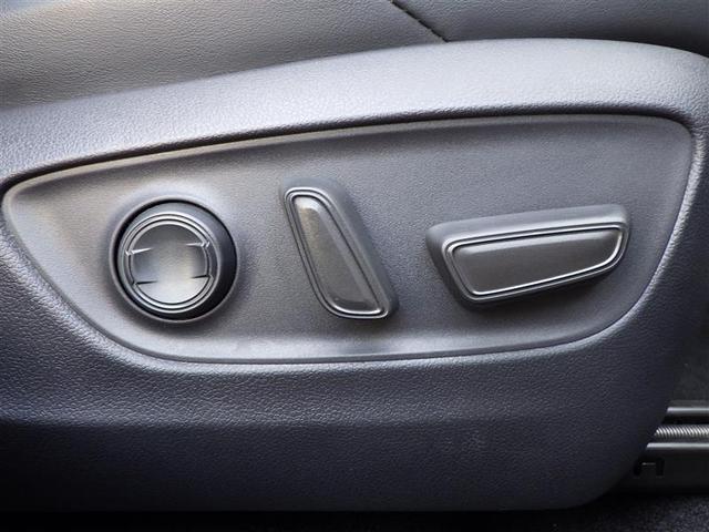 ＲＡＶ４ アドベンチャー　オフロードパッケージ　パワーウインドウ　ＴＶ　ＡＡＣ　アルミホイール　キーフリー　ＬＥＤランプ　クルコン　スマートキ　ミュージックプレイヤー接続可　運転席パワーシート　地デジ　横滑り防止装置　ＡＢＳ　盗難防止装置　ＰＳ（36枚目）