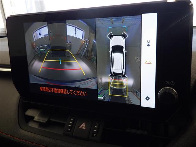 RAV4 ハイブリッドアドベンチャー オフロードパッケージII インテリジェントクリアランスソナー 地デジフルセグ 横滑り防止機能 クルコン LEDライト AWD 電動シート バックモニター ナビ&TV キーレス エアコン メモリーナビ ETC アルミホイール(5枚目)