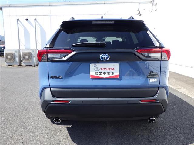 RAV4 ハイブリッドアドベンチャー オフロードパッケージII インテリジェントクリアランスソナー 地デジフルセグ 横滑り防止機能 クルコン LEDライト AWD 電動シート バックモニター ナビ&TV キーレス エアコン メモリーナビ ETC アルミホイール(15枚目)