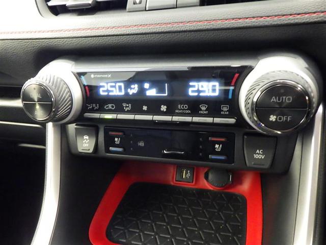 RAV4 ハイブリッドアドベンチャー オフロードパッケージII インテリジェントクリアランスソナー 地デジフルセグ 横滑り防止機能 クルコン LEDライト AWD 電動シート バックモニター ナビ&TV キーレス エアコン メモリーナビ ETC アルミホイール(22枚目)