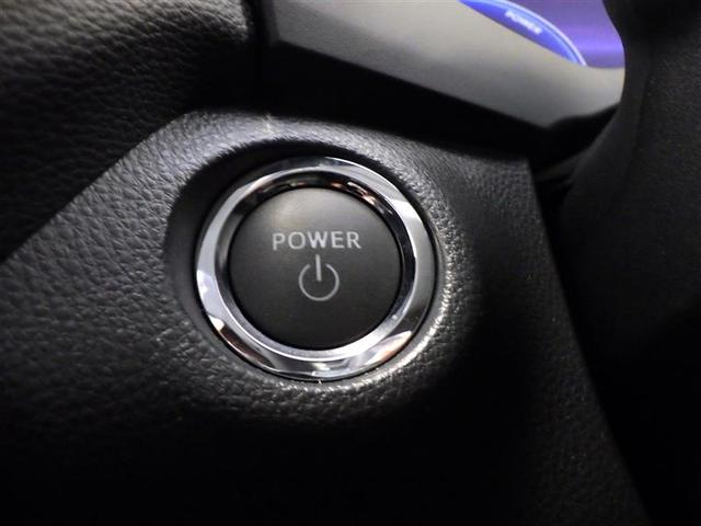 RAV4 ハイブリッドアドベンチャー オフロードパッケージII インテリジェントクリアランスソナー 地デジフルセグ 横滑り防止機能 クルコン LEDライト AWD 電動シート バックモニター ナビ&TV キーレス エアコン メモリーナビ ETC アルミホイール(32枚目)
