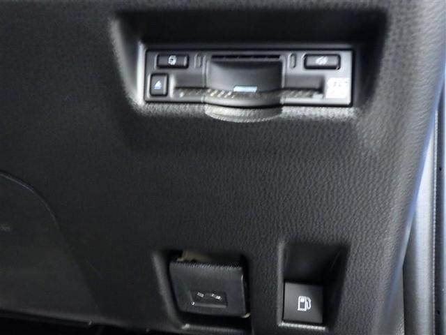 RAV4 ハイブリッドアドベンチャー オフロードパッケージII インテリジェントクリアランスソナー 地デジフルセグ 横滑り防止機能 クルコン LEDライト AWD 電動シート バックモニター ナビ&TV キーレス エアコン メモリーナビ ETC アルミホイール(33枚目)