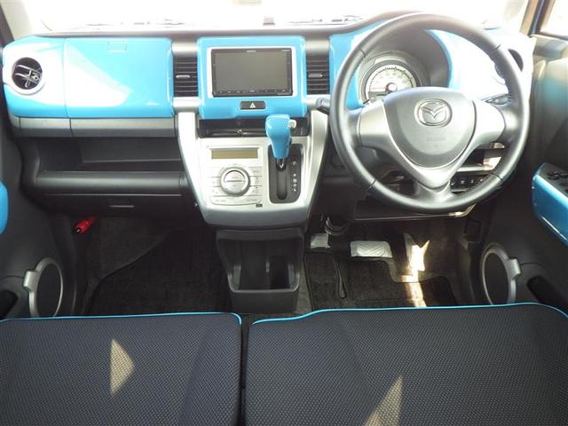 フレアクロスオーバー XS Sエネチャージ フルセグ ナビ・TV メモリナビ DVD再生 盗難警報装置 スマートキー 助手席エアバッグ オートエアコン ETC ESC キーレスエントリー パワーウインドウ アルミホイール ABS(22枚目)