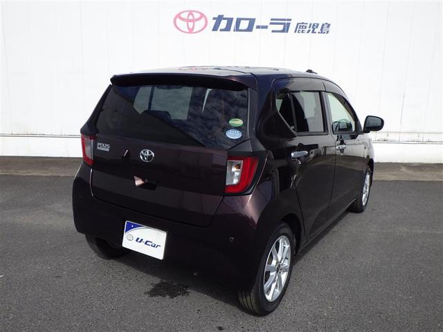 ピクシスエポック G SAIII デュアルエアバック ワンセグテレビ Bカメラ エアバック AUX接続 ETC車載器 ナビ&TV 横滑り防止装置 盗難防止装置 AAC キーレス スマートキー&プッシュスタート LEDヘッドライト(17枚目)