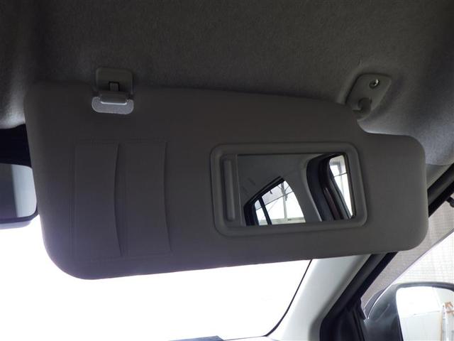 ピクシスエポック G SAIII デュアルエアバック ワンセグテレビ Bカメラ エアバック AUX接続 ETC車載器 ナビ&TV 横滑り防止装置 盗難防止装置 AAC キーレス スマートキー&プッシュスタート LEDヘッドライト(30枚目)