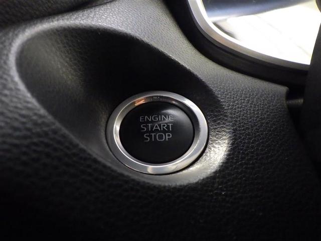 カローラクロス G エアバッグ 横滑り防止機能 プリクラッシュセーフティシステム オートクルーズ ABS キーフリーシステム バックモニタ- ETC車載器 イモビライザー Wエアバック スマ-トキ- エアコン ナビ(31枚目)