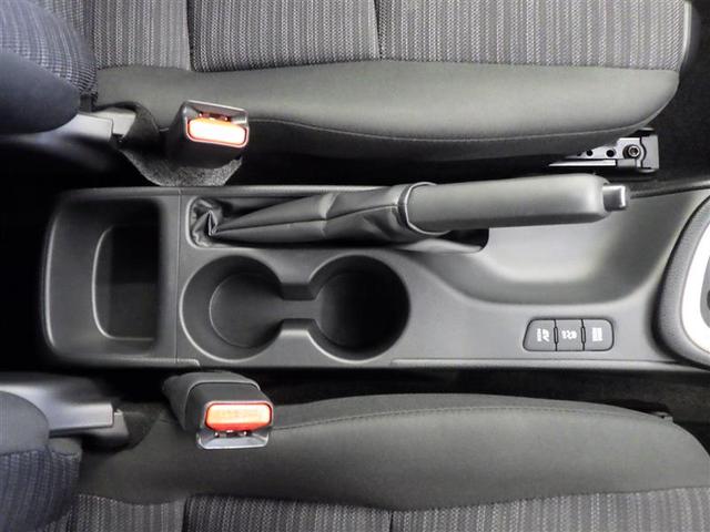 ヤリス ハイブリッドZ PCS エアロ AW Bカメラ ドラレコ付 LEDランプ スマキー ETC付き メディアプレイヤー接続 VSC パワステ 1オナ車 クルコン カーテンエアバック キーフリー ABS イモビ エアコン(23枚目)