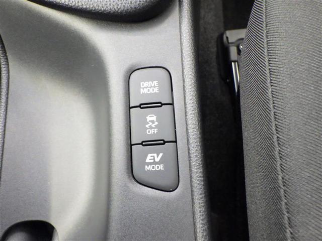 ヤリス ハイブリッドZ PCS エアロ AW Bカメラ ドラレコ付 LEDランプ スマキー ETC付き メディアプレイヤー接続 VSC パワステ 1オナ車 クルコン カーテンエアバック キーフリー ABS イモビ エアコン(24枚目)