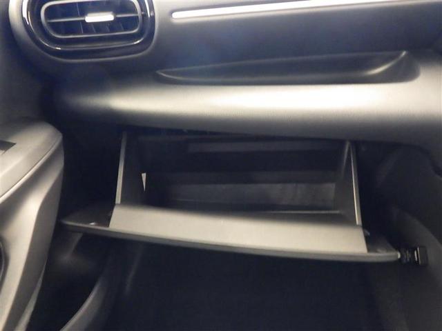 ヤリス ハイブリッドZ PCS エアロ AW Bカメラ ドラレコ付 LEDランプ スマキー ETC付き メディアプレイヤー接続 VSC パワステ 1オナ車 クルコン カーテンエアバック キーフリー ABS イモビ エアコン(25枚目)