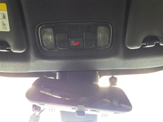 ヤリス ハイブリッドZ PCS エアロ AW Bカメラ ドラレコ付 LEDランプ スマキー ETC付き メディアプレイヤー接続 VSC パワステ 1オナ車 クルコン カーテンエアバック キーフリー ABS イモビ エアコン(27枚目)