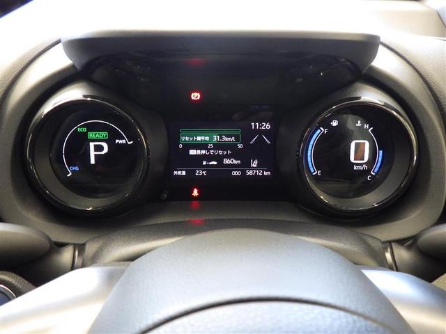 ヤリス ハイブリッドZ PCS エアロ AW Bカメラ ドラレコ付 LEDランプ スマキー ETC付き メディアプレイヤー接続 VSC パワステ 1オナ車 クルコン カーテンエアバック キーフリー ABS イモビ エアコン(29枚目)