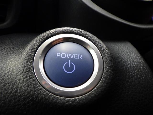 ヤリス ハイブリッドZ PCS エアロ AW Bカメラ ドラレコ付 LEDランプ スマキー ETC付き メディアプレイヤー接続 VSC パワステ 1オナ車 クルコン カーテンエアバック キーフリー ABS イモビ エアコン(30枚目)