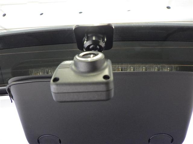 ヤリス ハイブリッドZ PCS エアロ AW Bカメラ ドラレコ付 LEDランプ スマキー ETC付き メディアプレイヤー接続 VSC パワステ 1オナ車 クルコン カーテンエアバック キーフリー ABS イモビ エアコン(37枚目)