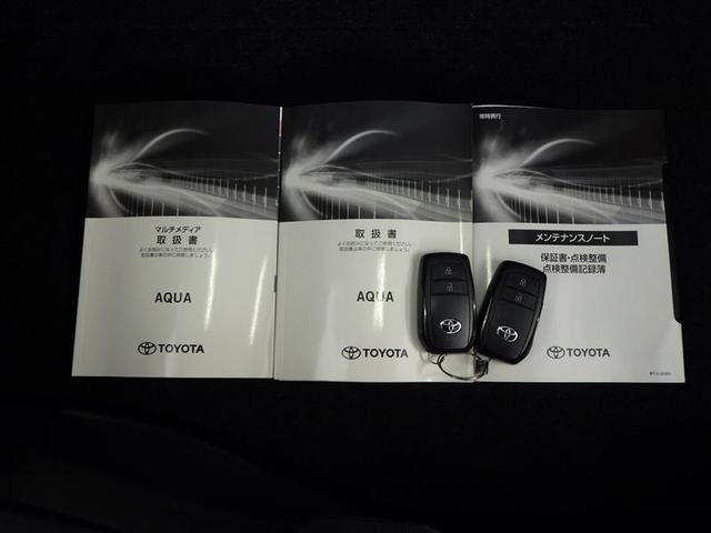 アクア Ｇ　ＶＳＣ　衝突軽減ブレーキ　バックモニター　ＬＥＤ　クルーズコントロール　スマートキー　ＡＣ１００Ｖ　パワーウィンドウ　イモビライザー　サイドエアバック　キーフリーシステム　オートエアコン　試乗車　ＰＳ（39枚目）