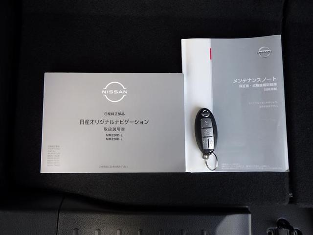 ルークス ＨＳ　Ｇターボプロパイ（40枚目）