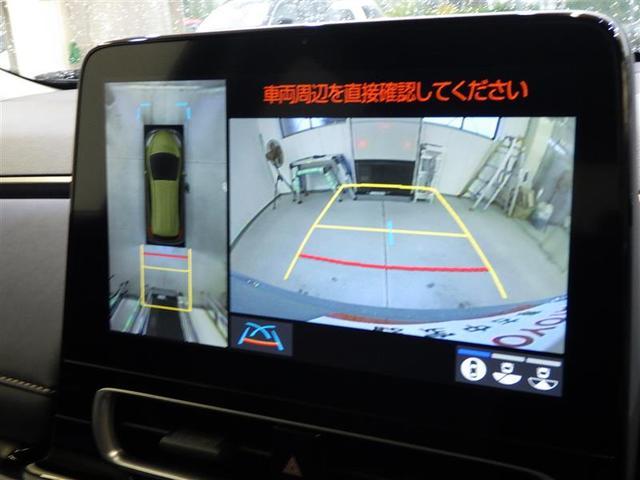 アクア Z 元試乗車 LEDヘッドライト スマートキー 100V電源 イモビライザー アルミホイール ドライブレコーダー オートクルーズコントロール エアコン ESC カーテンエアバッグ キーレス ABS Bカメ(4枚目)