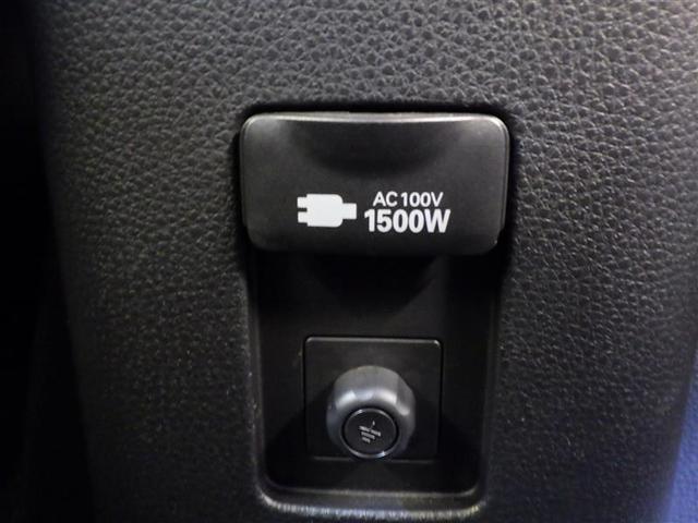 アクア Z 元試乗車 LEDヘッドライト スマートキー 100V電源 イモビライザー アルミホイール ドライブレコーダー オートクルーズコントロール エアコン ESC カーテンエアバッグ キーレス ABS Bカメ(8枚目)