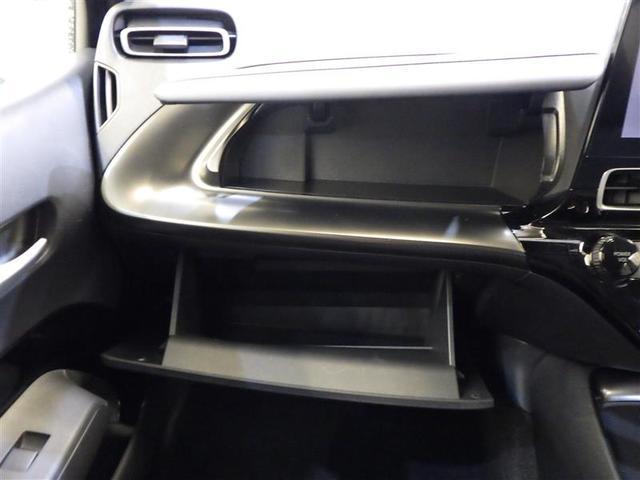 アクア Z 元試乗車 LEDヘッドライト スマートキー 100V電源 イモビライザー アルミホイール ドライブレコーダー オートクルーズコントロール エアコン ESC カーテンエアバッグ キーレス ABS Bカメ(23枚目)