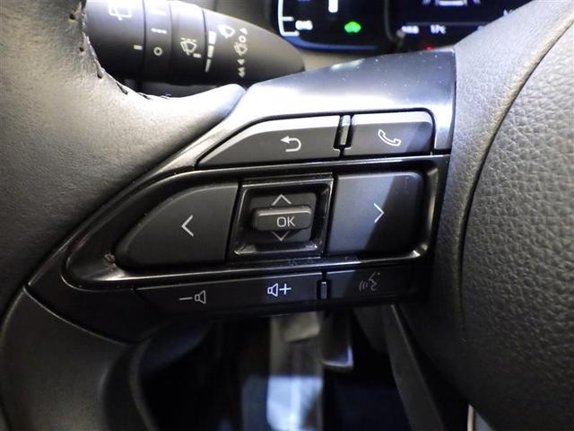 アクア Z 元試乗車 LEDヘッドライト スマートキー 100V電源 イモビライザー アルミホイール ドライブレコーダー オートクルーズコントロール エアコン ESC カーテンエアバッグ キーレス ABS Bカメ(30枚目)