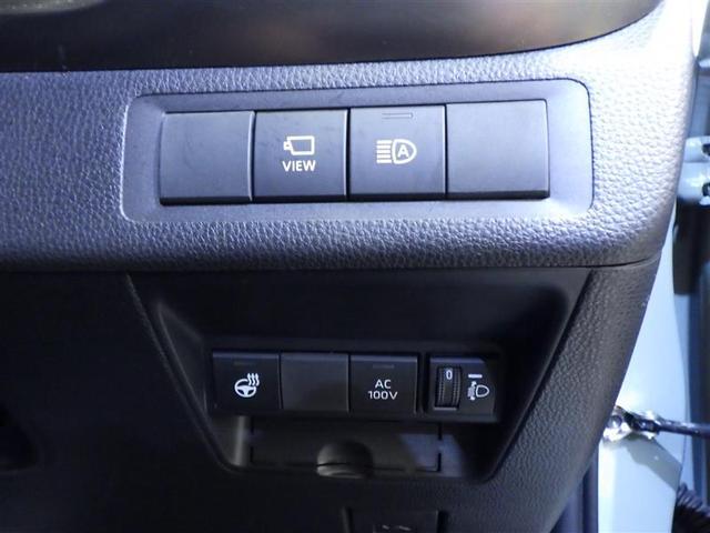 アクア Z 元試乗車 LEDヘッドライト スマートキー 100V電源 イモビライザー アルミホイール ドライブレコーダー オートクルーズコントロール エアコン ESC カーテンエアバッグ キーレス ABS Bカメ(32枚目)