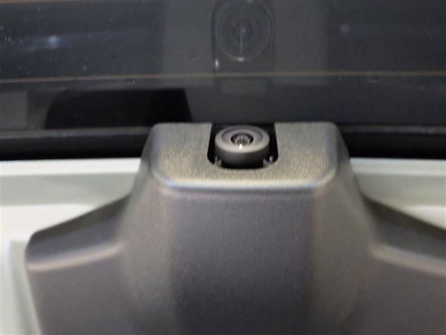 アクア Z 元試乗車 LEDヘッドライト スマートキー 100V電源 イモビライザー アルミホイール ドライブレコーダー オートクルーズコントロール エアコン ESC カーテンエアバッグ キーレス ABS Bカメ(38枚目)