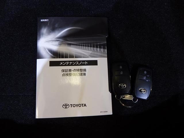 アクア Z 元試乗車 LEDヘッドライト スマートキー 100V電源 イモビライザー アルミホイール ドライブレコーダー オートクルーズコントロール エアコン ESC カーテンエアバッグ キーレス ABS Bカメ(39枚目)