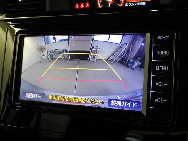 ルーミー Ｇ　コージーエディション　キ－フリ－　Ｂカメラ　ＬＥＤヘッドライト　ウォークスルー　横滑り防止装置　メディアプレイヤー接続　クルーズコントロール　スマートキーシステム　ナビＴＶ　イモビ　オートエアコン　ＥＴＣ装備　ＡＢＳ（5枚目）