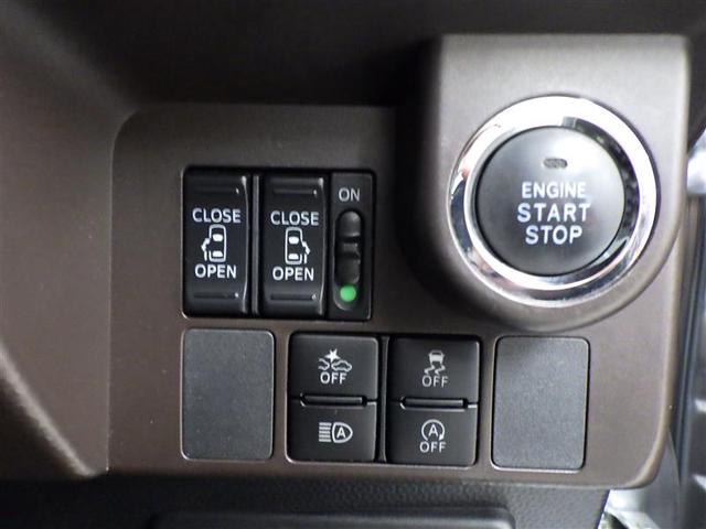 ルーミー Ｇ　コージーエディション　キ－フリ－　Ｂカメラ　ＬＥＤヘッドライト　ウォークスルー　横滑り防止装置　メディアプレイヤー接続　クルーズコントロール　スマートキーシステム　ナビＴＶ　イモビ　オートエアコン　ＥＴＣ装備　ＡＢＳ（8枚目）