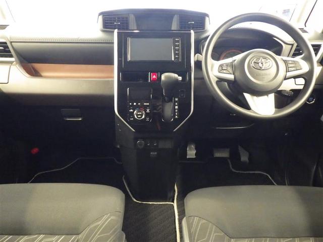 ルーミー Ｇ　コージーエディション　キ－フリ－　Ｂカメラ　ＬＥＤヘッドライト　ウォークスルー　横滑り防止装置　メディアプレイヤー接続　クルーズコントロール　スマートキーシステム　ナビＴＶ　イモビ　オートエアコン　ＥＴＣ装備　ＡＢＳ（21枚目）