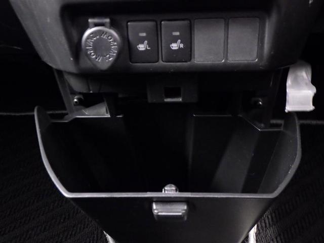 ルーミー Ｇ　コージーエディション　キ－フリ－　Ｂカメラ　ＬＥＤヘッドライト　ウォークスルー　横滑り防止装置　メディアプレイヤー接続　クルーズコントロール　スマートキーシステム　ナビＴＶ　イモビ　オートエアコン　ＥＴＣ装備　ＡＢＳ（23枚目）