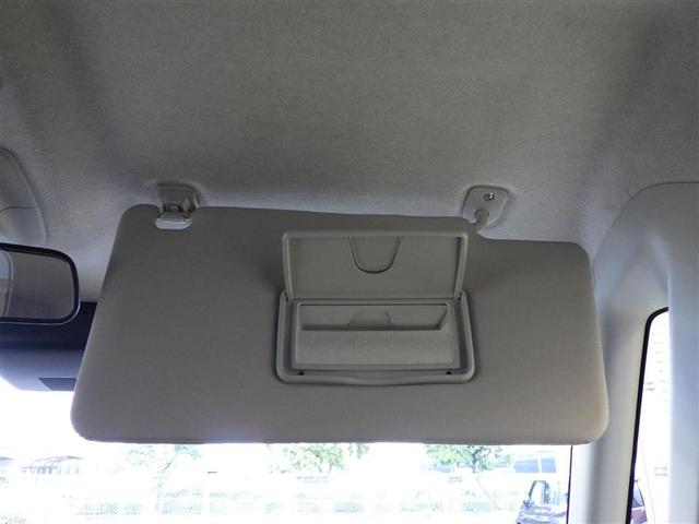 ルーミー Ｇ　コージーエディション　キ－フリ－　Ｂカメラ　ＬＥＤヘッドライト　ウォークスルー　横滑り防止装置　メディアプレイヤー接続　クルーズコントロール　スマートキーシステム　ナビＴＶ　イモビ　オートエアコン　ＥＴＣ装備　ＡＢＳ（27枚目）