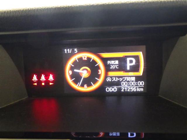 ルーミー Ｇ　コージーエディション　キ－フリ－　Ｂカメラ　ＬＥＤヘッドライト　ウォークスルー　横滑り防止装置　メディアプレイヤー接続　クルーズコントロール　スマートキーシステム　ナビＴＶ　イモビ　オートエアコン　ＥＴＣ装備　ＡＢＳ（28枚目）