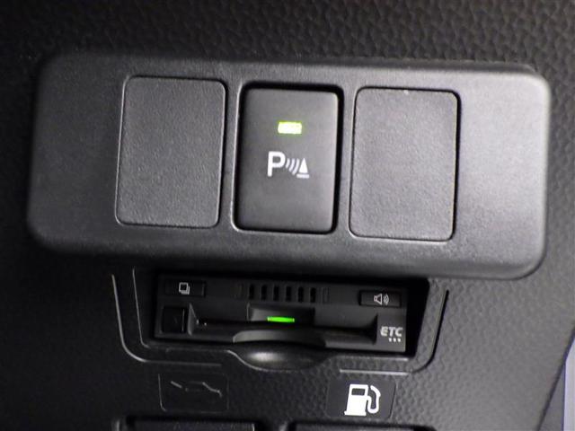 ルーミー Ｇ　コージーエディション　キ－フリ－　Ｂカメラ　ＬＥＤヘッドライト　ウォークスルー　横滑り防止装置　メディアプレイヤー接続　クルーズコントロール　スマートキーシステム　ナビＴＶ　イモビ　オートエアコン　ＥＴＣ装備　ＡＢＳ（32枚目）