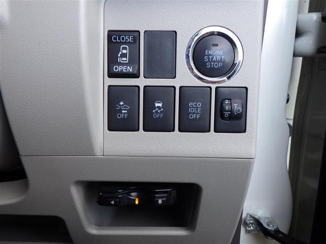 タント X SAII 前後誤発進抑制機能 イモビライザー スマートキー&プッシュスタート ワンオーナー車 AAC 横滑り防止装置 キーレスエントリー ETC車載器 Wエアバッグ パワーウインドウ ABS ベンチシート(6枚目)