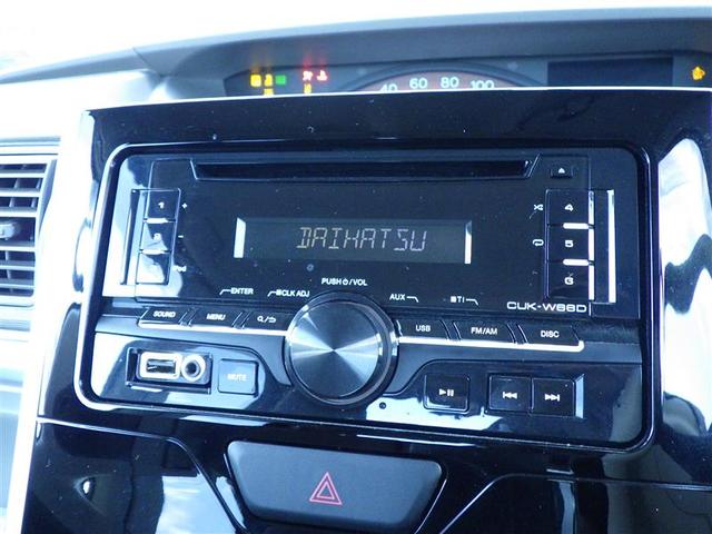 タント X SAII 前後誤発進抑制機能 イモビライザー スマートキー&プッシュスタート ワンオーナー車 AAC 横滑り防止装置 キーレスエントリー ETC車載器 Wエアバッグ パワーウインドウ ABS ベンチシート(8枚目)