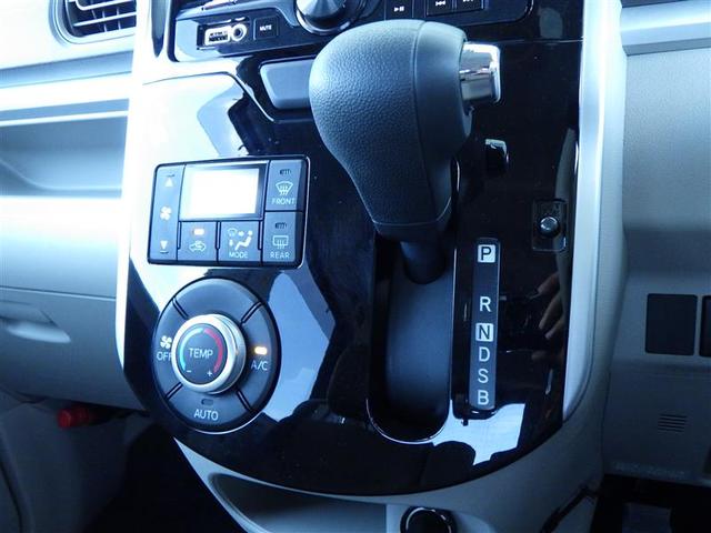 タント X SAII 前後誤発進抑制機能 イモビライザー スマートキー&プッシュスタート ワンオーナー車 AAC 横滑り防止装置 キーレスエントリー ETC車載器 Wエアバッグ パワーウインドウ ABS ベンチシート(22枚目)