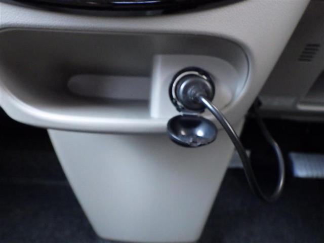 タント X SAII 前後誤発進抑制機能 イモビライザー スマートキー&プッシュスタート ワンオーナー車 AAC 横滑り防止装置 キーレスエントリー ETC車載器 Wエアバッグ パワーウインドウ ABS ベンチシート(23枚目)