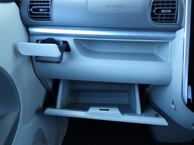 タント X SAII 前後誤発進抑制機能 イモビライザー スマートキー&プッシュスタート ワンオーナー車 AAC 横滑り防止装置 キーレスエントリー ETC車載器 Wエアバッグ パワーウインドウ ABS ベンチシート(24枚目)