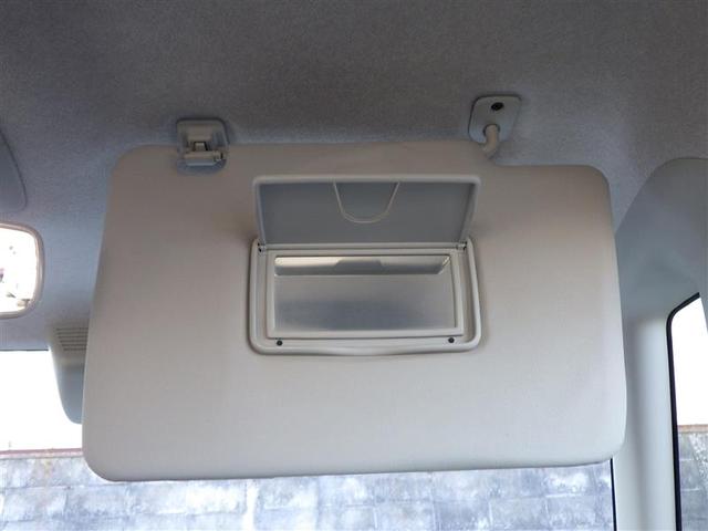 タント X SAII 前後誤発進抑制機能 イモビライザー スマートキー&プッシュスタート ワンオーナー車 AAC 横滑り防止装置 キーレスエントリー ETC車載器 Wエアバッグ パワーウインドウ ABS ベンチシート(26枚目)