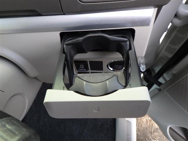 タント X SAII 前後誤発進抑制機能 イモビライザー スマートキー&プッシュスタート ワンオーナー車 AAC 横滑り防止装置 キーレスエントリー ETC車載器 Wエアバッグ パワーウインドウ ABS ベンチシート(31枚目)