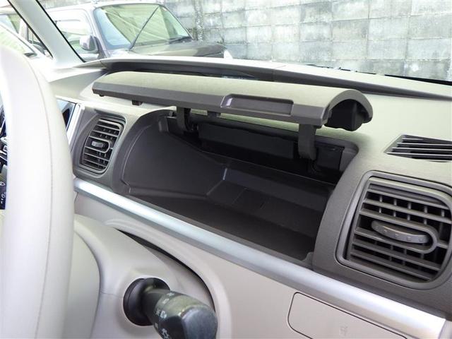 タント X SAII 前後誤発進抑制機能 イモビライザー スマートキー&プッシュスタート ワンオーナー車 AAC 横滑り防止装置 キーレスエントリー ETC車載器 Wエアバッグ パワーウインドウ ABS ベンチシート(32枚目)